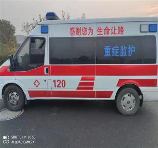阳西救护车出租服务案例3